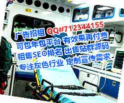 宜丰卵源设计经营部
